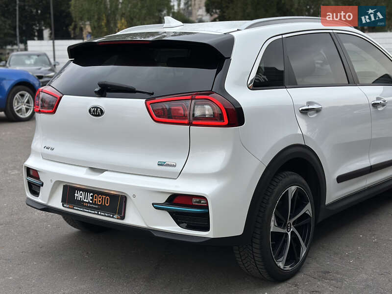 Kia Niro 2019