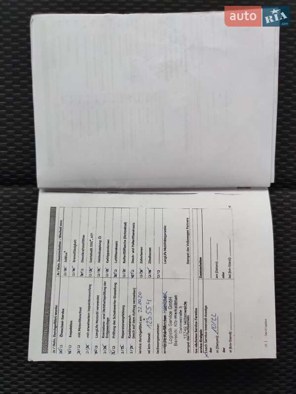 Volkswagen Golf 2017