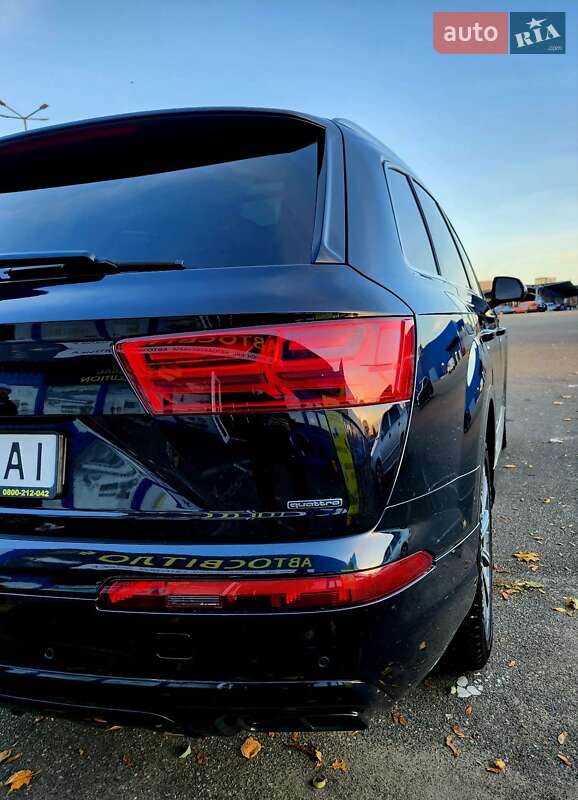 Audi Q7 2017