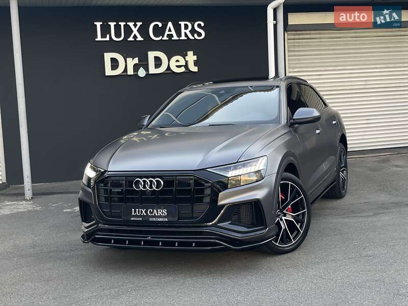 Audi Q8 2018