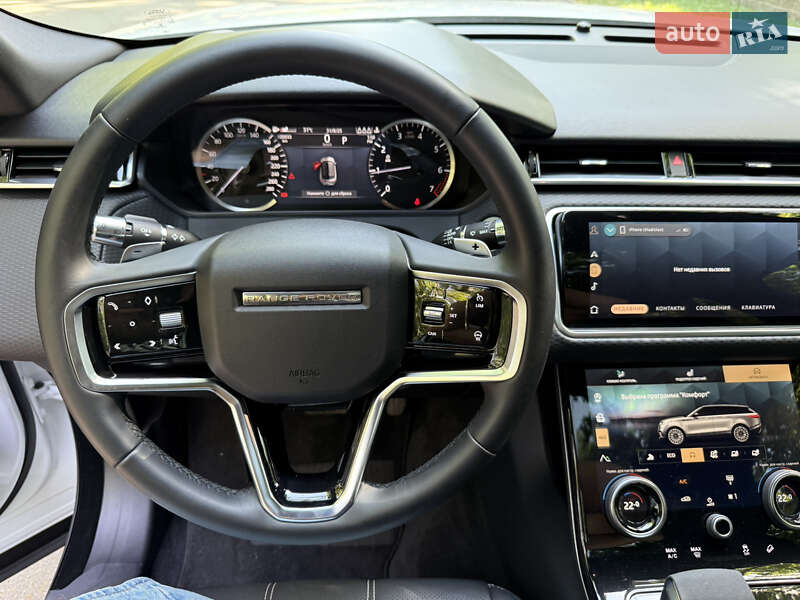 Land Rover Range Rover Velar 2022