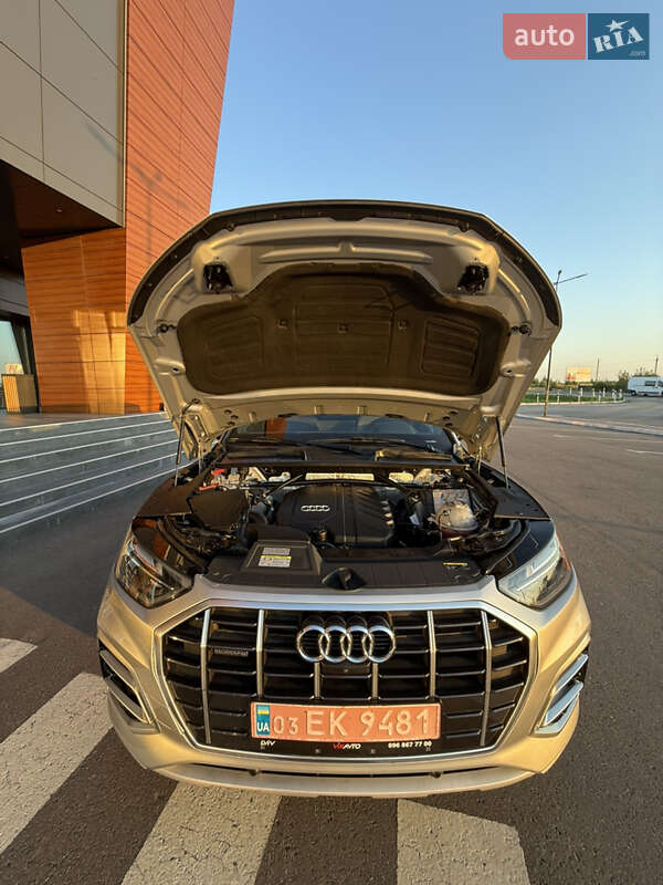 Audi Q5 2020