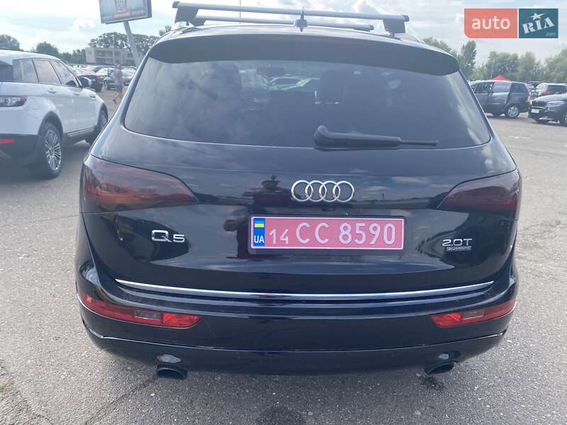 Audi Q5 2015