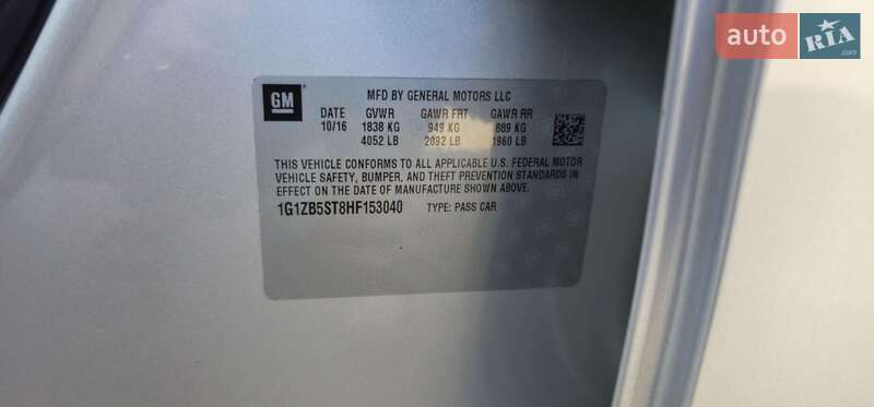 Chevrolet Malibu 2016