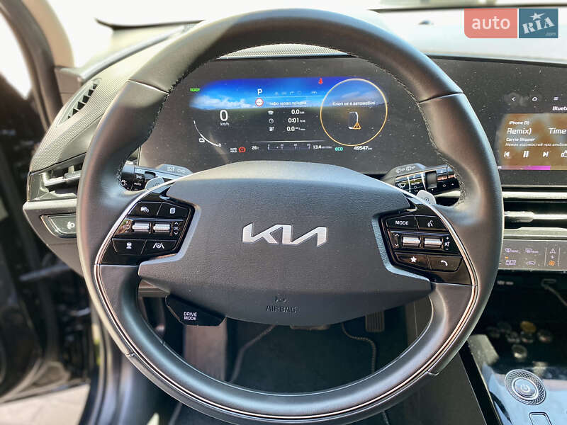 Kia Niro 2023