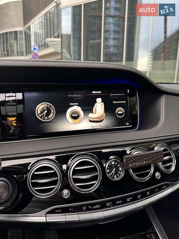 Mercedes-Benz S-Class 2014