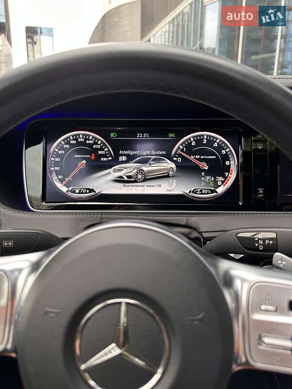 Mercedes-Benz S-Class 2014