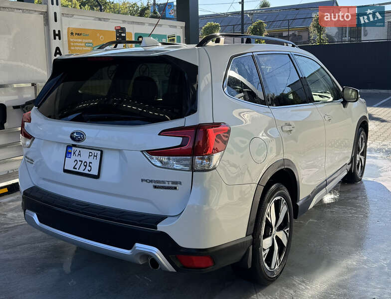 Subaru Forester 2020