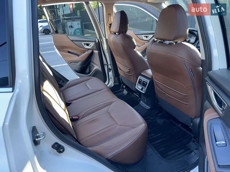 Subaru Forester 2020