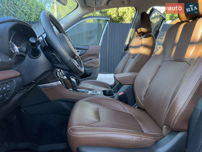 Subaru Forester 2020