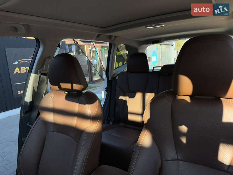 Subaru Forester 2020