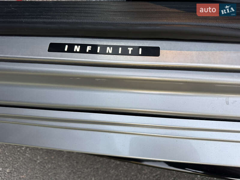 Infiniti-0