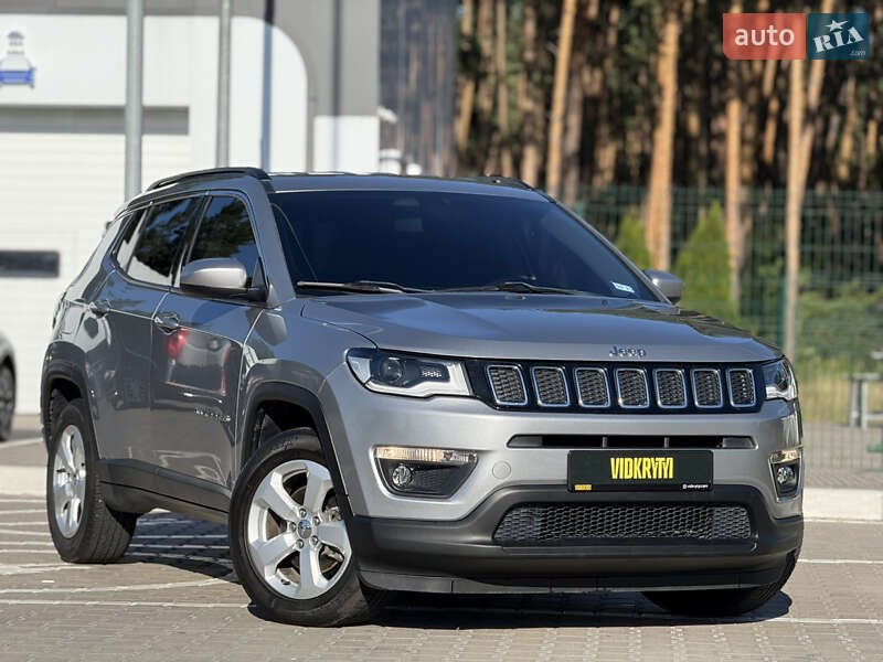 Jeep Compass 2021