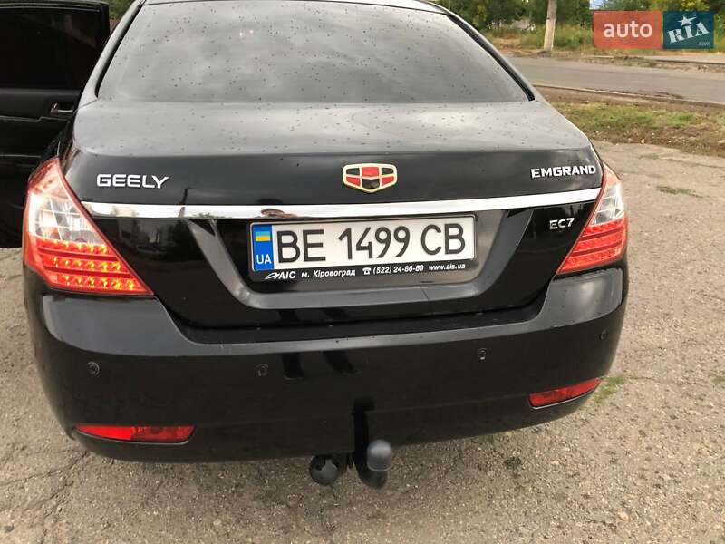 Geely-5