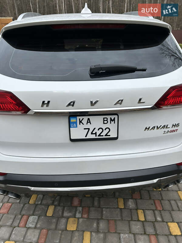 Haval-7
