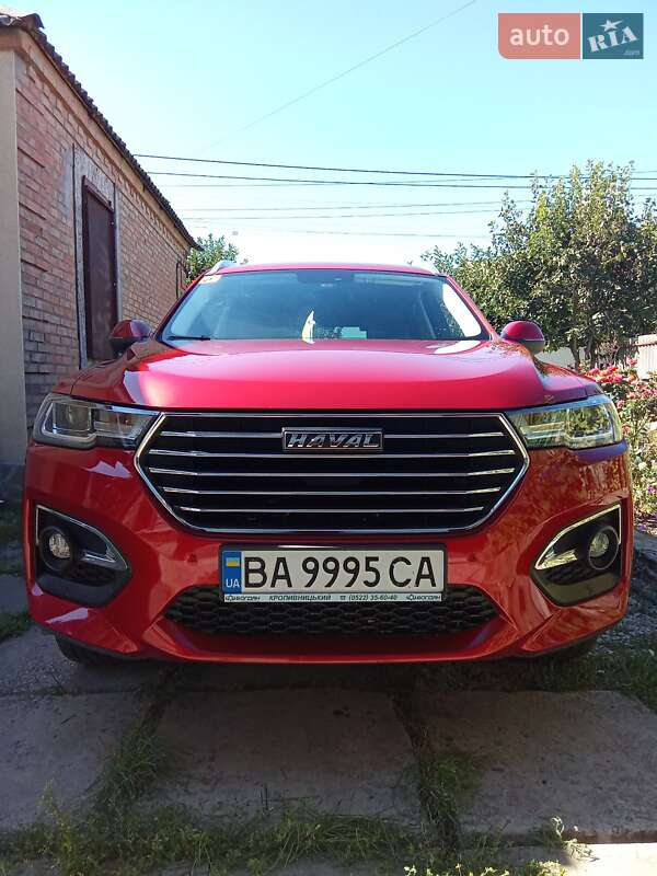 Haval-20