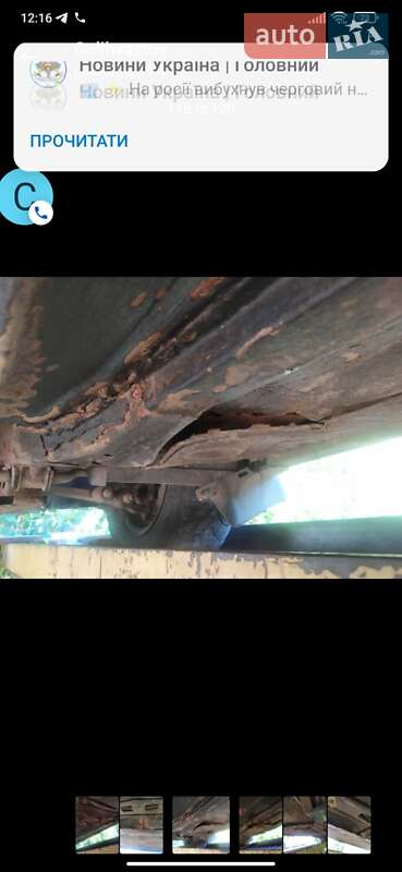 ВАЗ / Lada 2112 2008