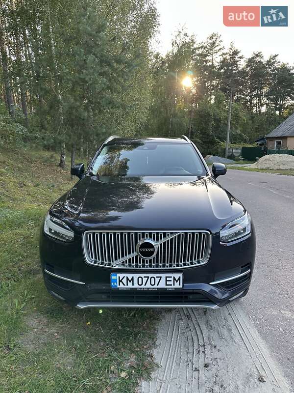 Volvo-2
