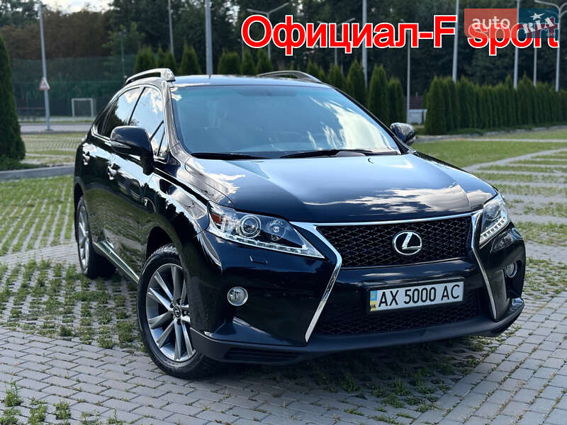 Lexus-48