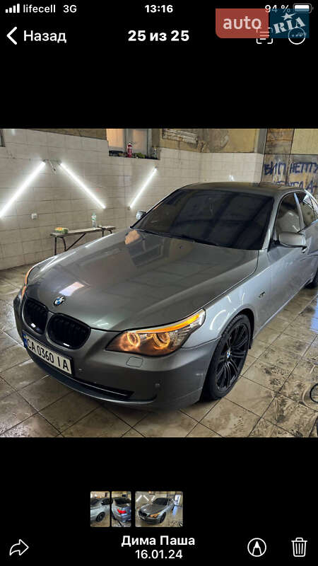 BMW 5 Series 2007