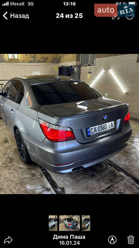 BMW 5 Series 2007