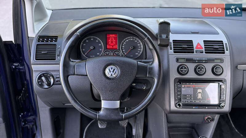 Volkswagen-45
