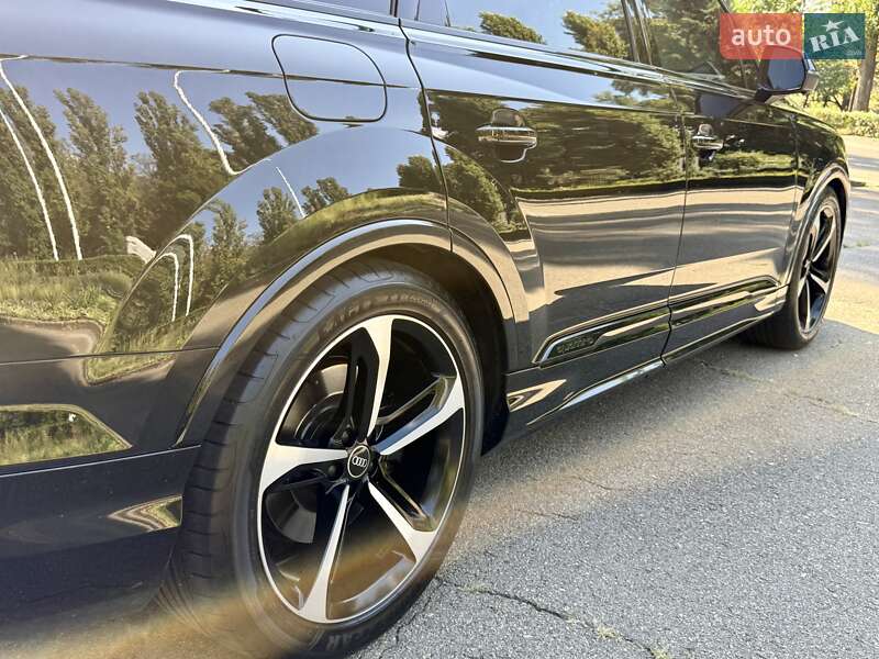 Audi SQ7 2023