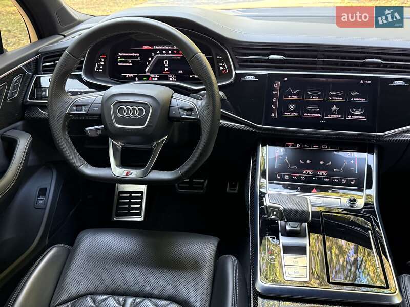 Audi SQ7 2023