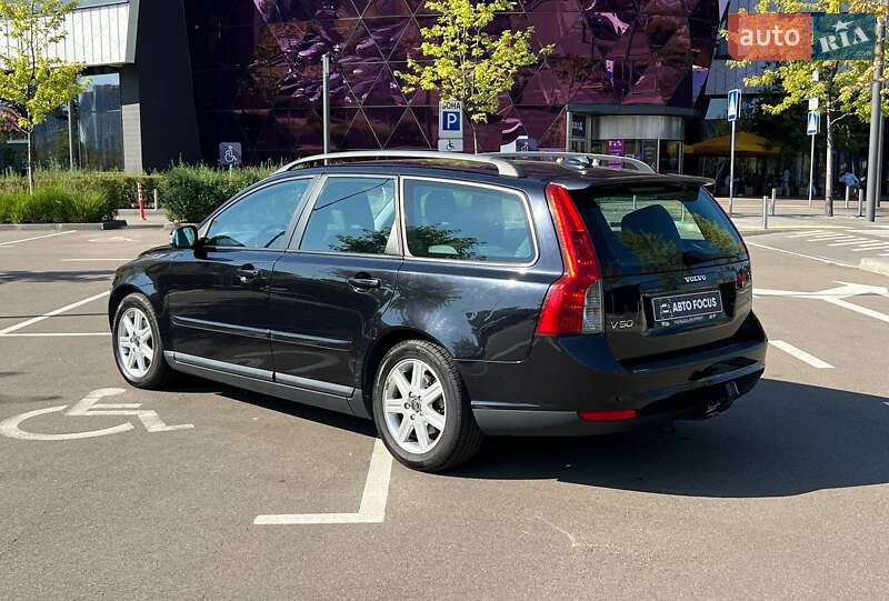 Volvo-5