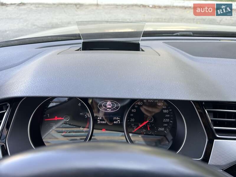 Volkswagen Passat 2020