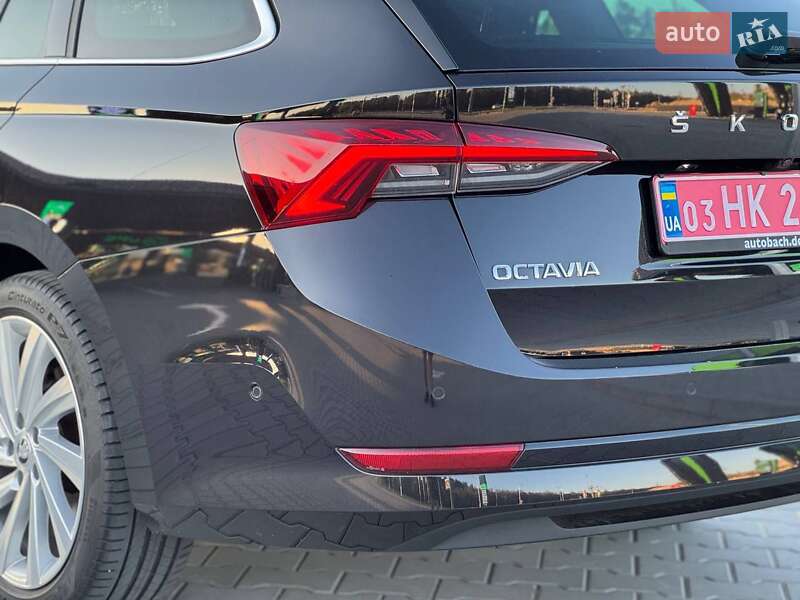 Skoda Octavia 2020
