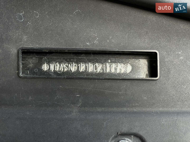 BMW 5 Series GT 2009