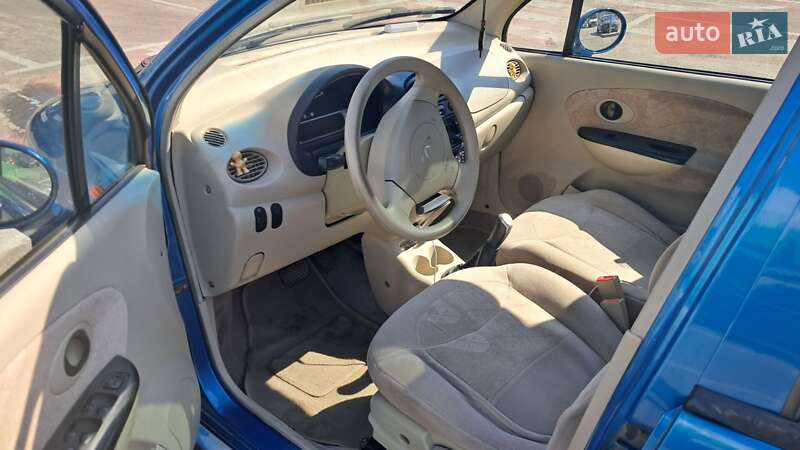 Chery-4