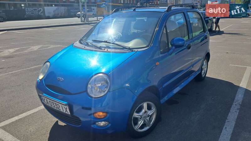 Chery-0