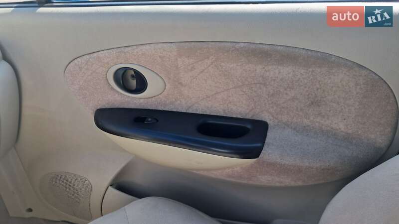 Chery-7
