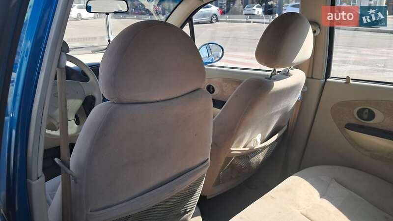 Chery-8