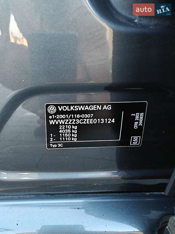 Volkswagen Passat 2013