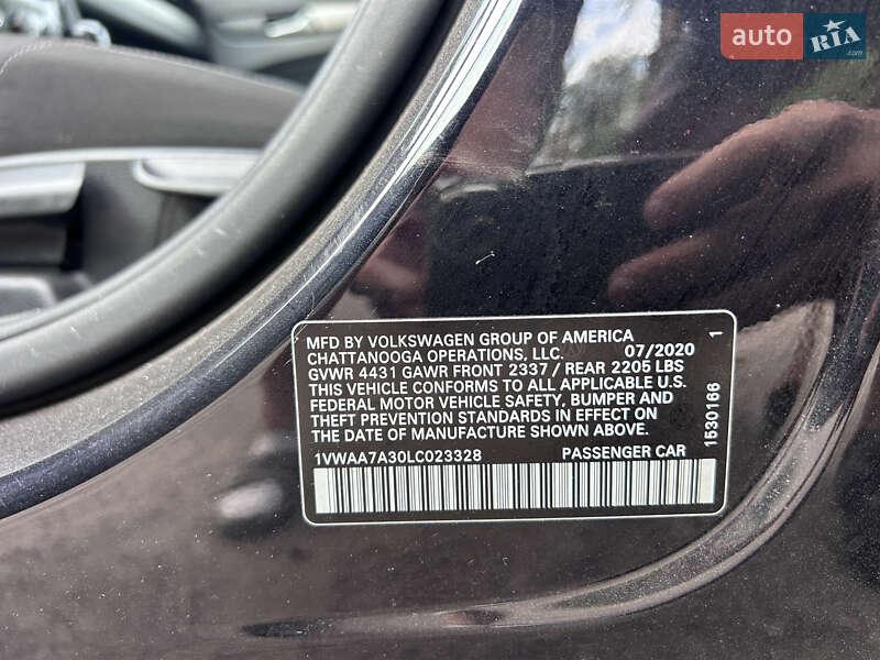 Volkswagen Passat 2020