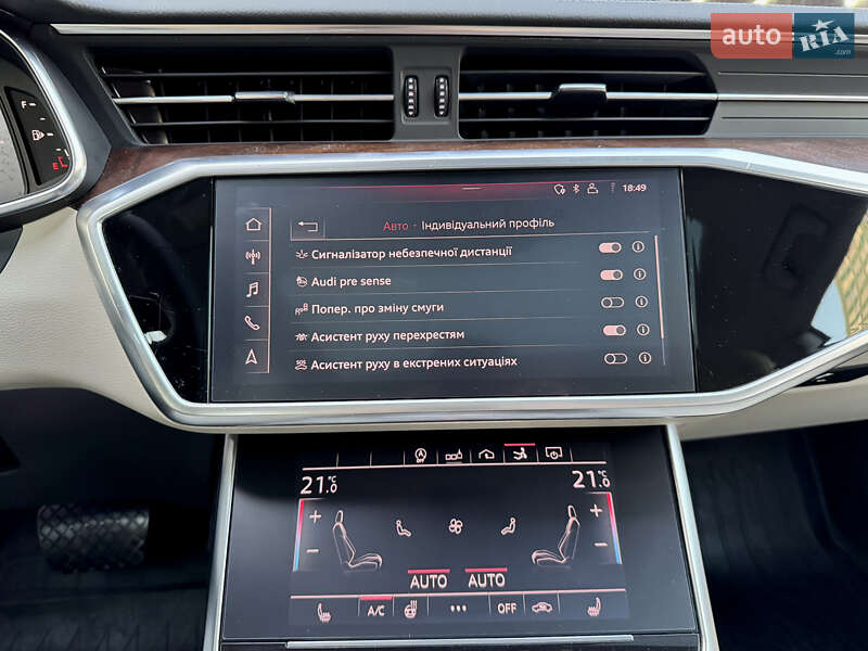 Audi A7 Sportback 2020