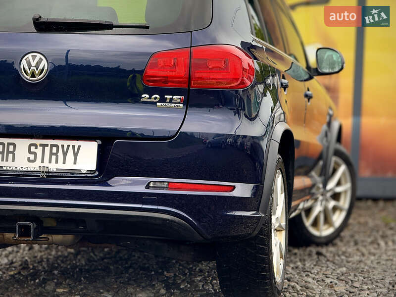 Volkswagen Tiguan 2015