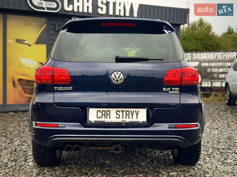 Volkswagen Tiguan 2015