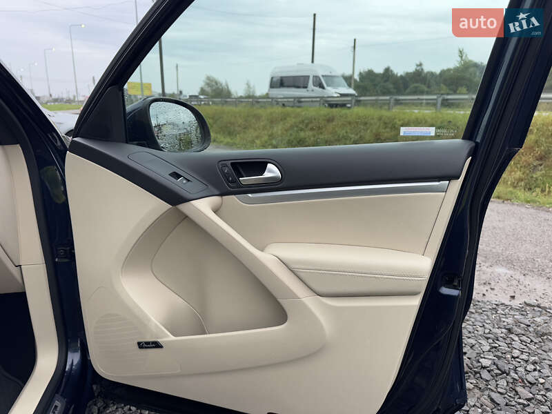 Volkswagen Tiguan 2015