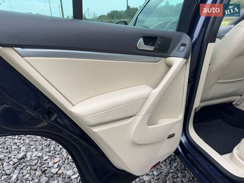 Volkswagen Tiguan 2015