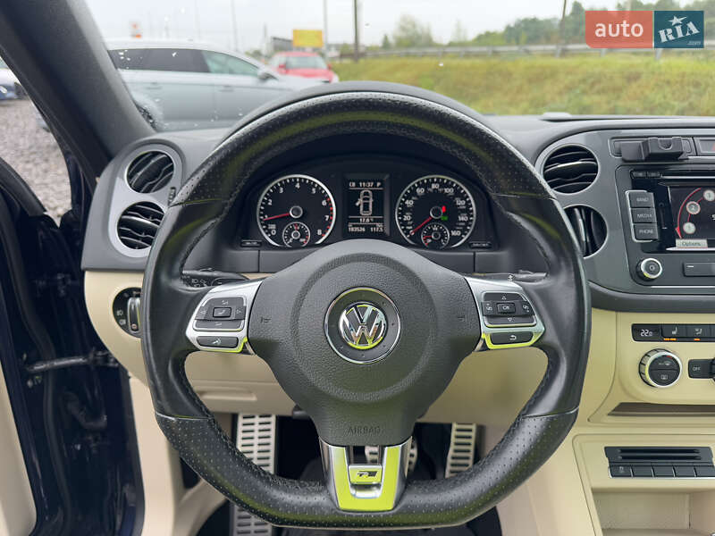 Volkswagen Tiguan 2015