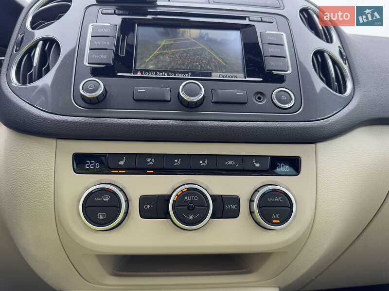 Volkswagen Tiguan 2015