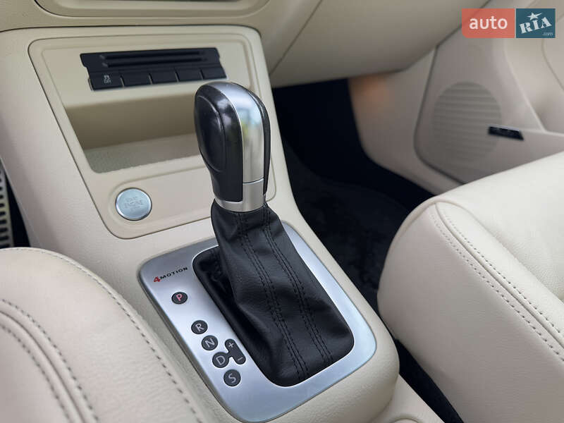 Volkswagen Tiguan 2015