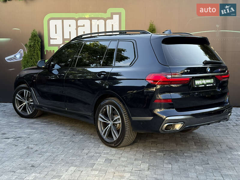 BMW X7 2020