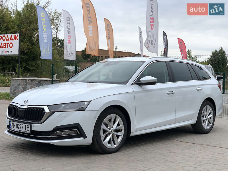 Skoda Octavia 2020