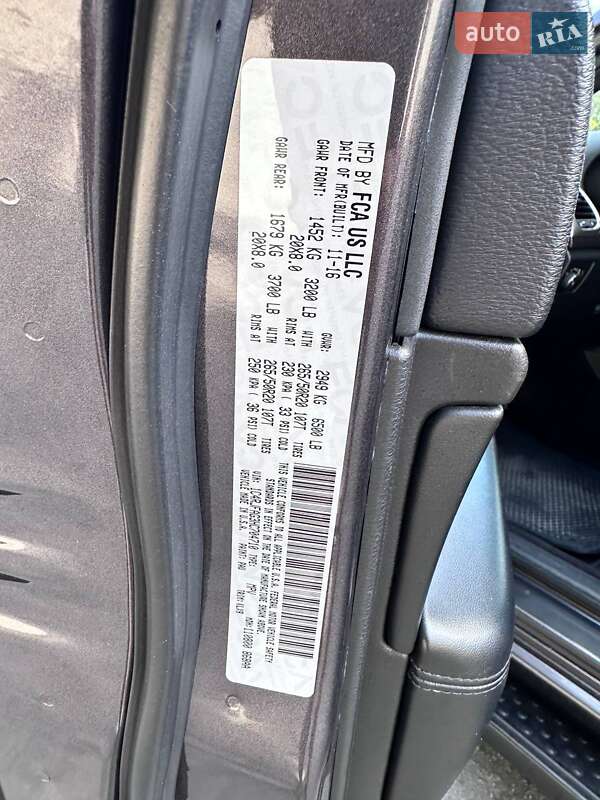 Jeep Grand Cherokee 2016