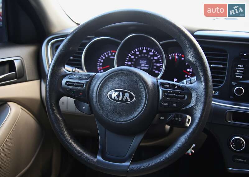 Kia Optima 2013